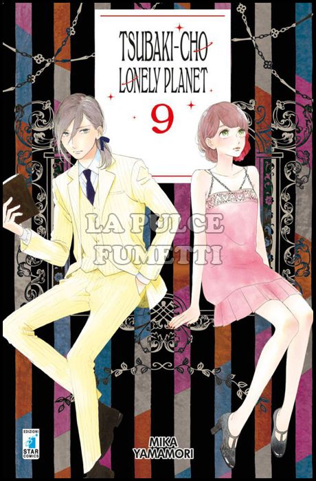 TURN OVER #   217 - TSUBAKI-CHO LONELY PLANET 9
